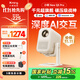 小明New Q5 Pro 投影儀家用 升級(jí)一體化云臺(tái)便攜1080P高清家庭影院家用投影機(jī)（杜比音效 深度AI交互）