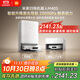 米家【發(fā)布會(huì )新品】掃地機器人M40S仿生雙機械臂防纏繞升降激光導航掃拖一體水箱版洗地機吸塵器