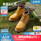 百麗戶(hù)外登山工裝靴男靴秋冬商場(chǎng)同款舒適休閑大黃靴8MR01DD4 黃色-單里 41 (255mm)