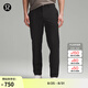 lululemon丨ABC 男士經(jīng)典剪裁長褲 32L *VersaTwill LM5AX5S 黑色 32