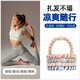 M2KA彩珠金線編織發(fā)圈女百搭頭繩高馬尾高彈力皮筋發(fā)飾 混彩色系*5條