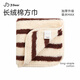孚日家紡×JDear京東聯(lián)名 毛巾純棉A類(lèi) 加大加厚新疆長(cháng)絨棉方巾 米棕