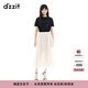 DZZIT地素半身裙2025夏季新款層疊蕾絲荷葉邊設計裙子女3J2S4159B 米白色 常規 XS