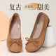 泰和源夏季女鞋復(fù)古風(fēng)氣質(zhì)淺口平底鞋防滑柔軟舒適不累腳媽媽鞋 駝色 37