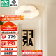 雷士（NVC）LED奶油風(fēng)兒童房臥室吸頂燈走廊過道玄關(guān)燈陽臺燈照明燈具燈飾 22W 分段調(diào)光云朵白玄關(guān)燈
