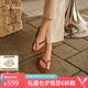 73Hours女鞋分享陽(yáng)光2025夏季新品平底純色圓頭人字拖
