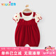 優(yōu)奇嬰兒衣服女寶寶夏季薄款連體衣滿月服百天喜慶周歲禮服女童夏款
