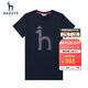 哈吉斯（HAZZYS）女裝 夏款純棉文藝基礎(chǔ)百搭純色短袖T恤女ASTSE03BE52 藏青色NV M (160/84A 38)
