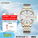 西鐵城（CITIZEN）手表男日韓表自動機(jī)械日顯表盤鋼帶商務(wù)送禮物男友NH8354-58A