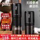 Bincoo 鋼芯電動(dòng)磨豆機咖啡豆研磨機便攜自動(dòng)研磨器手磨咖啡機磨豆器 黑色【CNC420鋼芯-50檔調節】