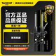 蒙諾（MONROE）前輪一對 汽車減震器/避震器 別克凱越1.5L/1.6/1.8（04-15）