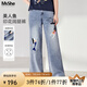 MsShe【涂鴉印花闊腿牛仔褲】大碼女裝2025夏季胖mm顯瘦長(zhǎng)褲子女 牛仔淺藍(lán)色現(xiàn)貨 2XL