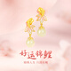 GLTEN錦鯉和田玉銀耳釘女生日七夕情人節(jié)禮物女耳飾品送女朋友老婆表白