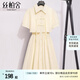 絲柏舍假兩件連衣裙2025夏裝新款女裝簡(jiǎn)約通勤翻領(lǐng)短袖A字裙