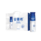 安慕?！?箱裝】伊利高端希臘風(fēng)味酸奶原味 230g*10瓶/箱營(yíng)養早餐乳品 230g*10瓶*2箱