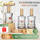 五糧液股份出品 白酒 濃香型白酒 純糧酒 禮盒裝 52度 500mL 2瓶 一尊天下尊品2瓶