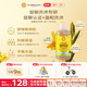 加州寶寶（California Baby）金盞花洗發(fā)沐浴露二合一251ml 嬰幼兒春夏舒緩護(hù)膚溫和潔凈 0-6歲