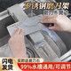 拜杰磨刀石支架家用可調節防滑磨刀神器不銹鋼水槽磨刀架磨刀器