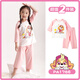 PAW PATROL汪汪隊(duì)女童睡衣2025新款女孩夏季薄款透氣純棉短袖兒童外穿家居服 PA1766 丨粉色天天丨A類 110 cm 丨身高95-105cm丨25-30斤