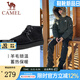 駱駝（CAMEL）冬季戶外雪地靴新款男士加絨防滑羊毛保暖中幫棉靴 G13W837106 黑色 43
