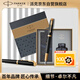 派克（PARKER）鋼筆禮盒簽字筆 七夕禮物 教師節(jié)禮物 高檔送禮可 IM黑森林墨水筆+墨水禮盒（咨詢客服更優(yōu)惠）