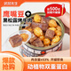 袋鼠先生黑松露烤牛肉鷹嘴豆75g*6高蛋白罐健身減代餐熟即食脂休閑輕零食