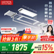 好太太三折疊空間大師智能電動晾衣架家用陽臺升降晾衣機 【三折疊+米家APP+90斤】Q60T