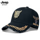 吉普（JEEP）帽子男士棒球帽四季時(shí)尚百搭鴨舌帽潮流防曬遮陽(yáng)帽子A0787
