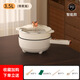 小米生態(tài)鏈品牌DUOTA電炒鍋炒煎燉煮一體多功能不粘鍋電煮鍋家用電鍋蒸煮炒煎電熱火鍋 智能24CM+蒸籠【黑陶晶內(nèi)膽】