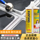 訊唐美縫劑瓷磚地磚專(zhuān)用美縫膠填縫劑品牌家用衛生間十大勾縫劑貴族銀 貴族銀 410g