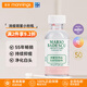 Mario Badescu skin care瑪麗歐祛痘精華去閉口粉刺水楊酸舒緩消痘緊急修護(hù)毛孔mb小粉瓶 白頭膿包型29ml
