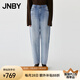 JNBY/江南布衣春夏新品牛仔長褲女水洗寬松錐形褲5P2E13640 958/牛仔淺藍 M