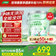 三棵樹漆（SKSHU）乳膠漆室內(nèi)底漆云繪凈味全能全效底漆油漆涂料墻面漆 15L