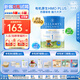 貝拉米(Bellamy's) 澳洲原裝進(jìn)口嬰幼兒有機(jī)奶粉900g 1段(0-6個(gè)月)效期至26-9