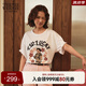 Teenie Weenie小熊短袖T恤女2025年春夏新款新中式典雅大方時(shí)尚短袖上衣