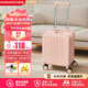 袋鼠行李箱次日達(dá)小型可登機(jī)箱學(xué)生兒童拉桿箱旅行箱男女生密碼箱皮箱 茱萸粉14英寸20x30x40-背置杯架+手機(jī)支架 出差旅游大容量可上飛機(jī)春秋航空登機(jī)箱