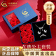 中國黃金（CHINA GOLD）純銀蝴蝶結項鏈女款輕奢高級感飾品三七夕情人節(jié)禮物送女朋友老婆 三件套蝴蝶項鏈+戒指+耳釘【玫瑰花禮盒】
