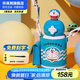 杯具熊（BEDDYBEAR）開(kāi)口笑兒童雙飲保溫杯男女小學(xué)生寶寶吸管水杯送禮保溫壺女士杯子 星辰雙飲保溫杯-哆啦A夢(mèng)600ml
