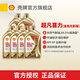 殼牌（Shell）金色光影版 超凡喜力全合成機油 0W-40 API SP級 1L 0W-40 1L*6