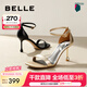 百麗（Belle）花樣年華一字帶涼鞋女商場3AB33BY4 黑色【單依純同款】 37 (235mm)