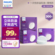 防溢乳墊哺乳期產(chǎn)后一次性棉透氣防漏奶墊乳貼100片*3盒