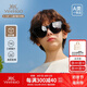 英氏夏季戶(hù)外可折疊易攜帶兒童眼鏡太陽(yáng)鏡黑科技防曬中大童墨鏡兒童
