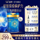 美贊臣藍臻4段奶粉800g兒童配方奶粉（三歲以上）富含乳鐵蛋白 800g*3罐(推薦)