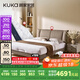 顧家家居（KUKA）現(xiàn)代簡約皮床雙人床主臥8055【菲林咖】+撐腰墊·深睡1號 1.8米