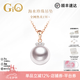 GiO珠寶 Akoya天然海水珍珠項(xiàng)鏈單顆吊墜年輕款18K金生日禮物高級感 玫瑰色18K金+正圓強(qiáng)光8.5-9mm