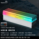 十銓科技XTREEM 幻鏡DDR5內存條海力士臺式機馬甲ARGB燈條6000 C28 6400 32G 48G 64G 7200 8000 10層PCB板 6000 32G(2x16G)C28特挑Ad