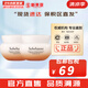 雪花秀（SULWHASOO）套盒人參水乳面霜套裝御時(shí)緊顏緊致女士護(hù)膚品禮盒滋盈平衡水油 雪花秀彈力面霜15ml*2盒