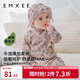 嫚熙（EMXEE）牛油果絲柔棉嬰兒連體衣純棉新生兒寶寶衣服哈衣爬服早秋冬季 天鵝舞曲【和式】(不含帽子) 66cm （3-6月，體重6.9-8.9kg）
