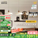 鹿家良品（LUUGAA）香檳護眼餐廳吊燈中古風輕奢餐廳燈島臺吧臺餐桌燈led燈中山燈具 【薦】全光譜92cm無極光61W智能