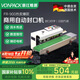維派（VONPACK）封口機 全自動傳送帶打生產(chǎn)日期小型塑料薄膜鋁箔袋食品茶葉國家補貼綁定 FR-900標準款